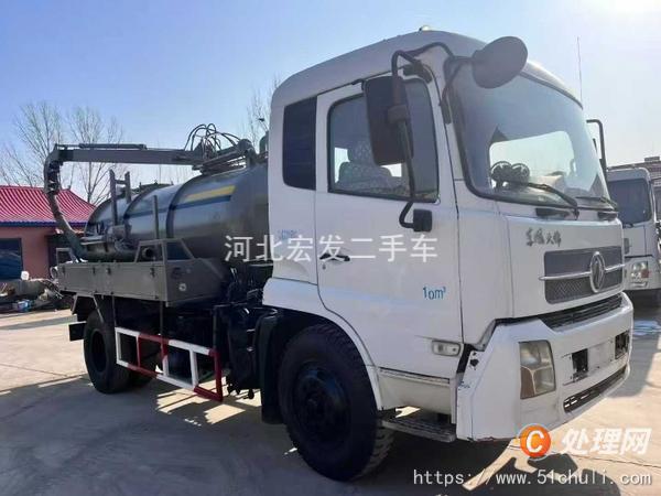 二手吸污車(chē)