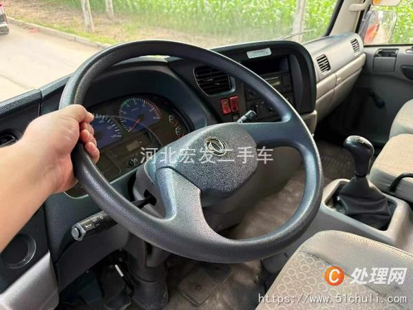二手隨車吊