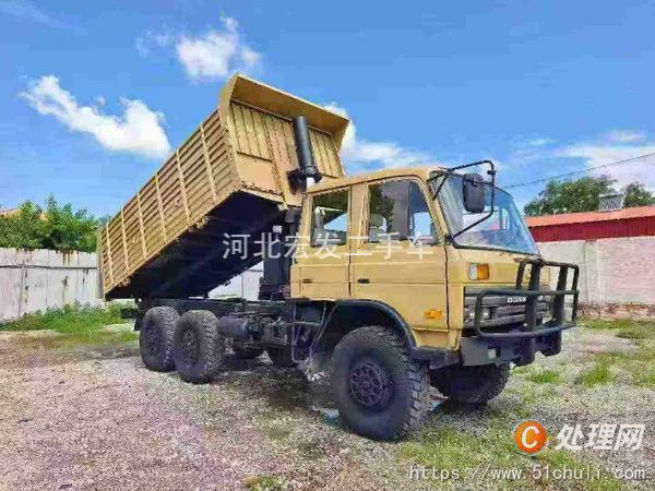 二手自卸車
