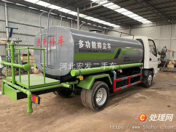 二手灑水車