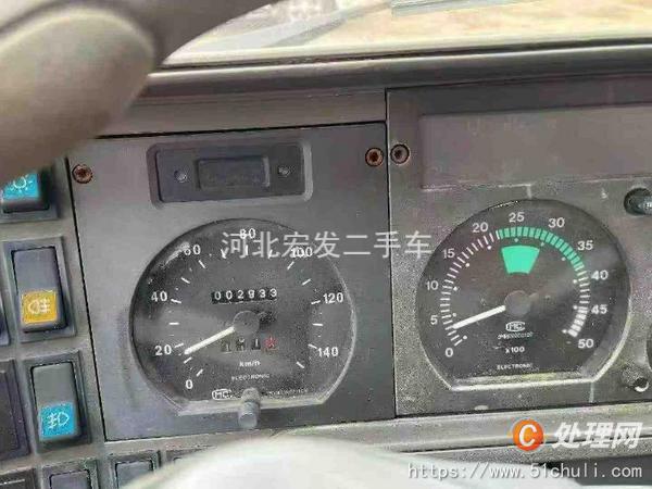 二手自卸車