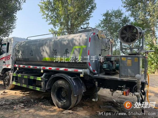 二手灑水車