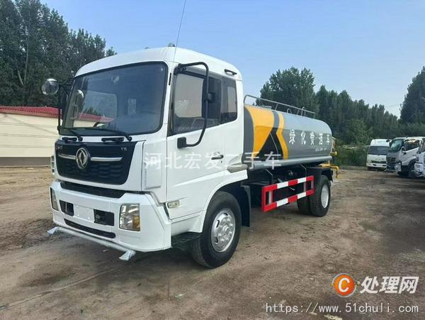 二手灑水車
