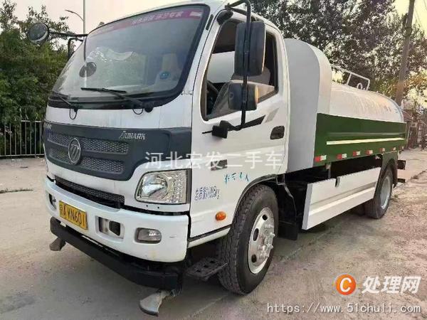二手灑水車