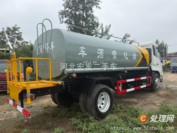 二手灑水車