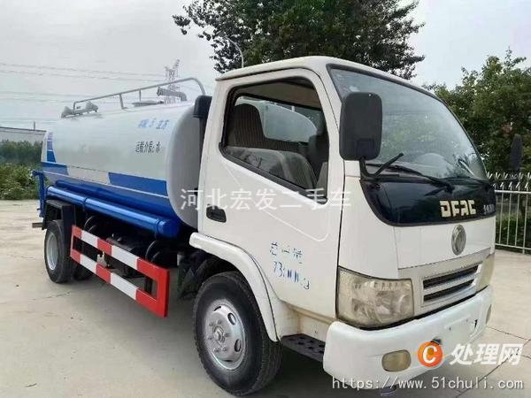 二手灑水車