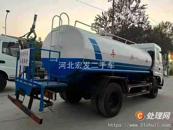 二手灑水車