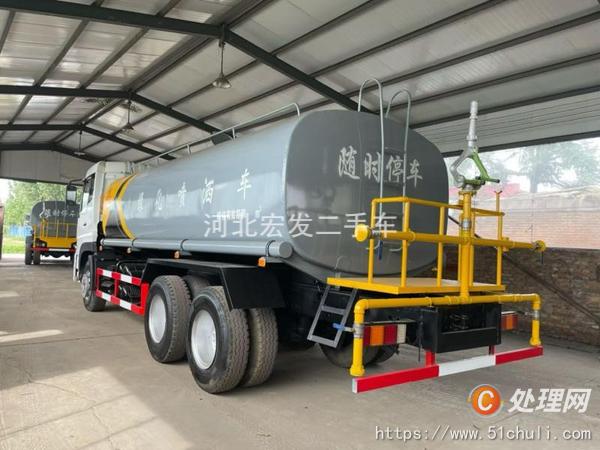 二手灑水車