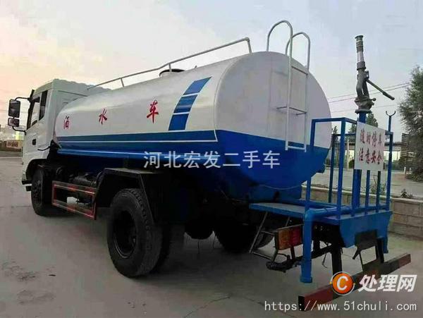 二手灑水車