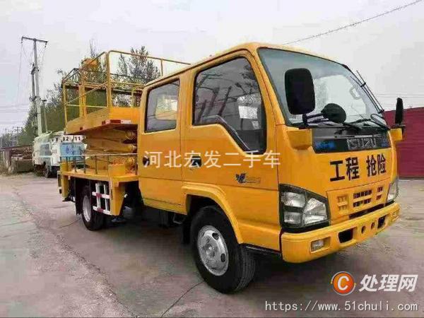 二手高空作業(yè)車
