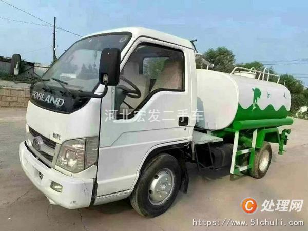 二手灑水車