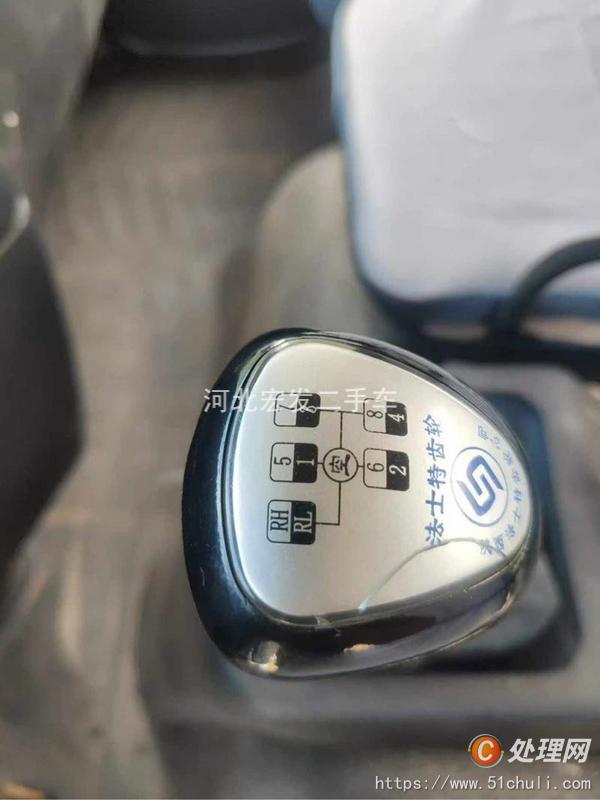 二手灑水車