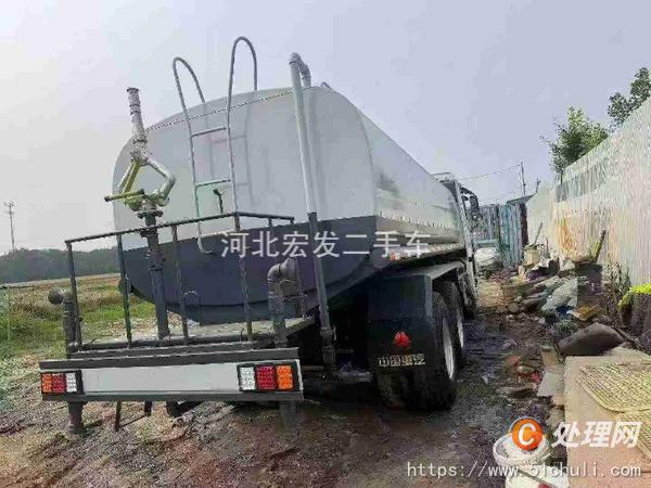 二手灑水車