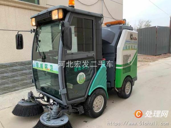 二手掃路車