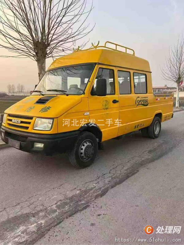 二手貨車