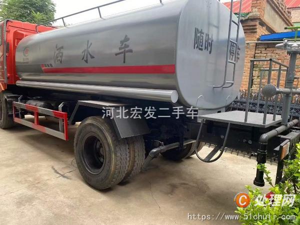 二手灑水車