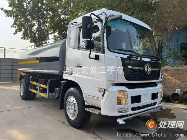 二手灑水車