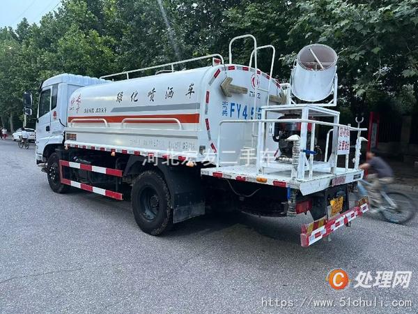 二手灑水車