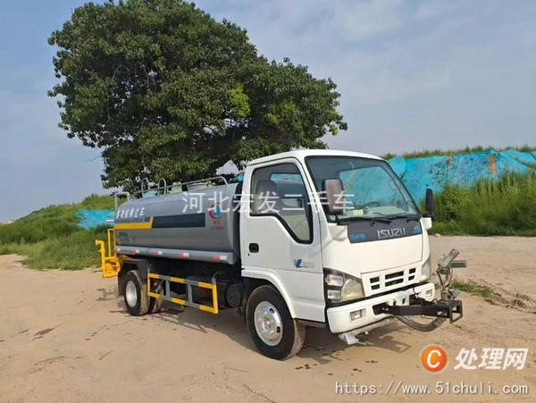 二手灑水車