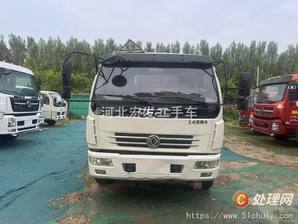 二手加油車