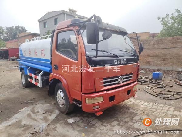 二手灑水車