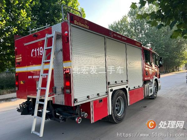 二手消防車