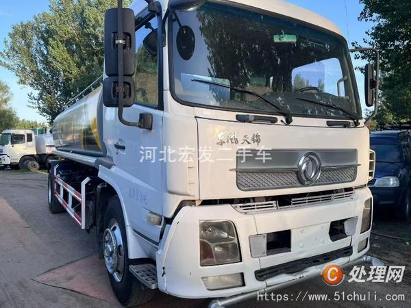 二手灑水車