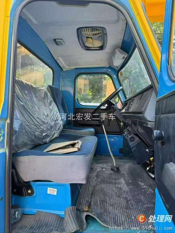 二手汽車(chē)吊