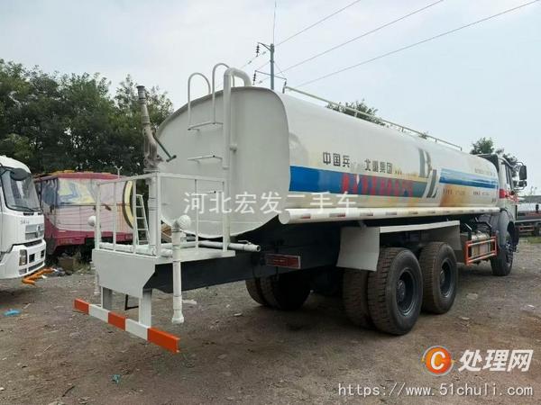 二手灑水車