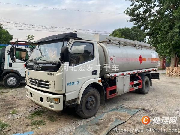 二手加油車