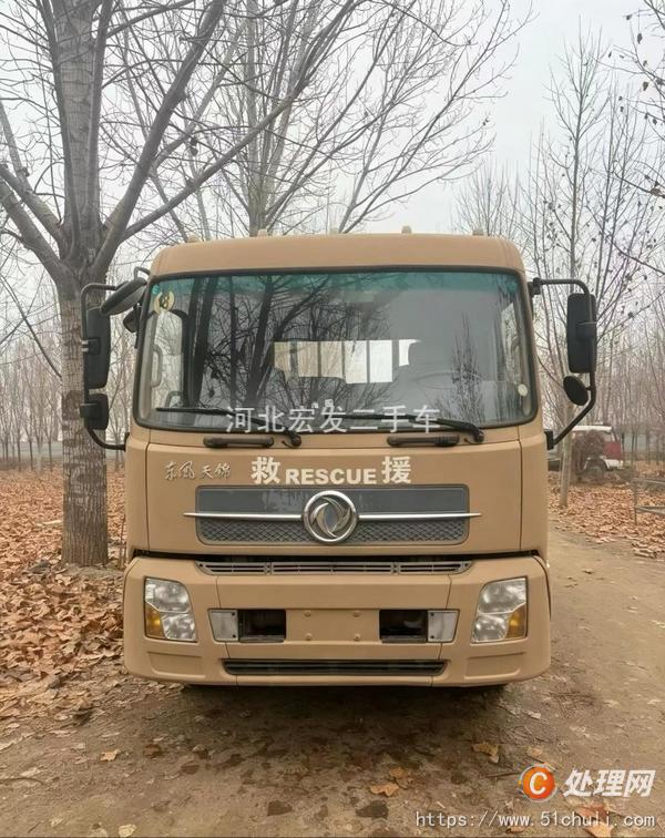 二手平板車