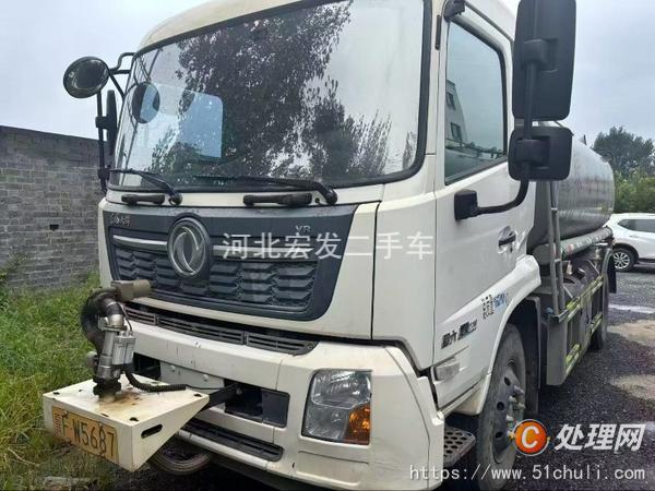 二手灑水車