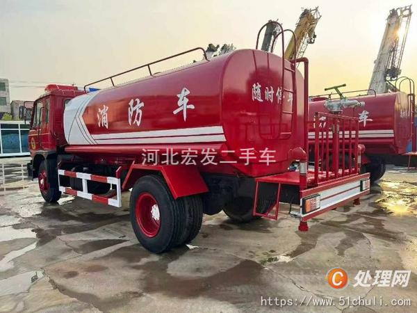 二手消防車(chē)