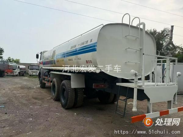 二手灑水車