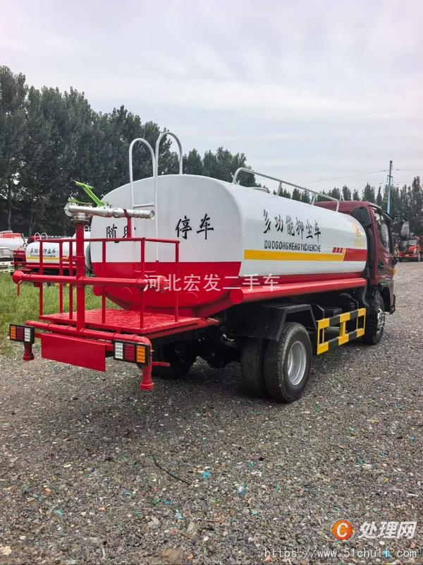 二手灑水車
