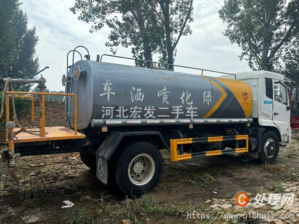 二手灑水車