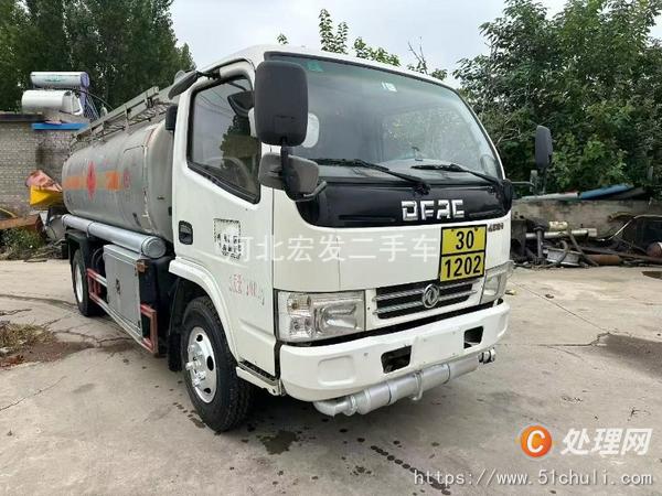 二手加油車