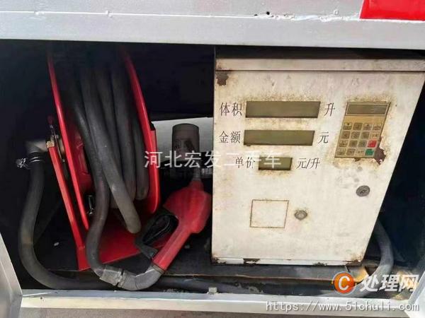 二手加油車