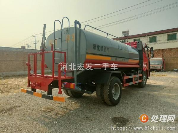 二手灑水車