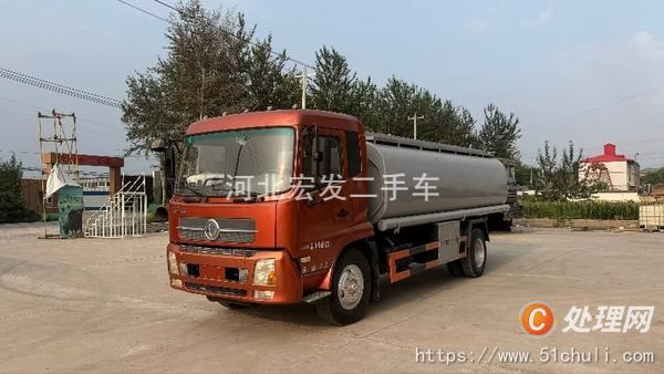 二手油罐車