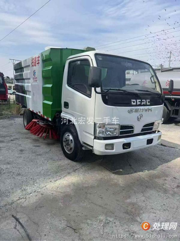 二手掃路車(chē)