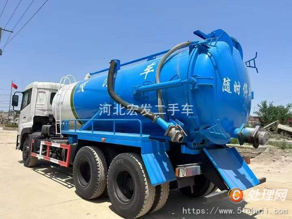 二手吸污車