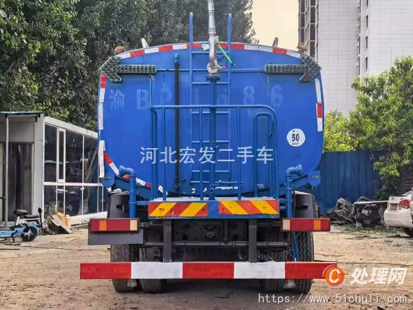 二手灑水車(chē)