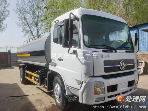 二手加油車
