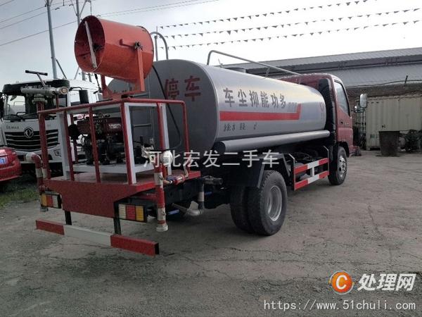 二手灑水車