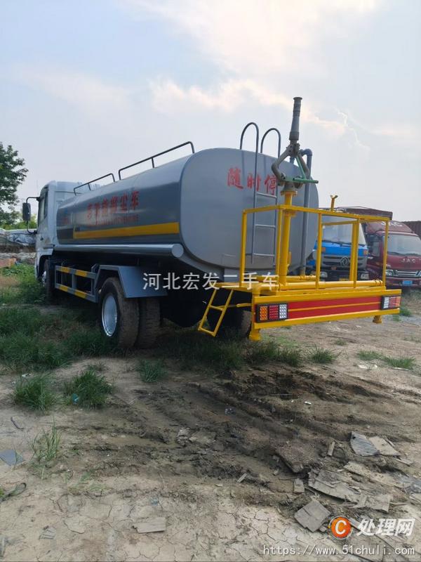 二手灑水車