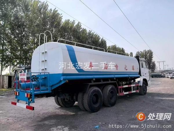 二手灑水車