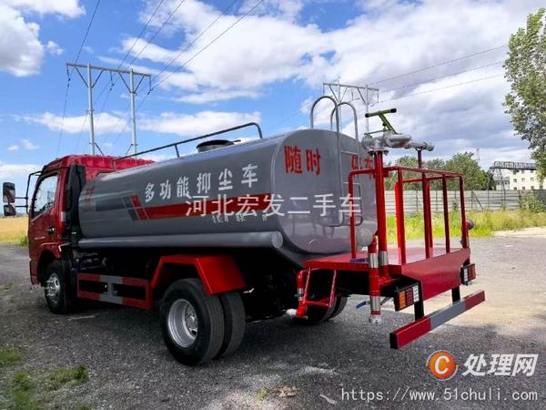 二手灑水車