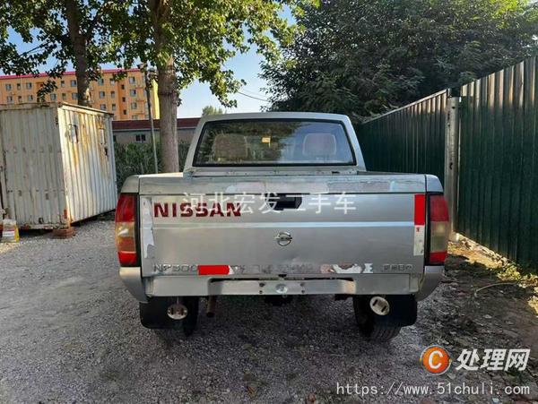 二手皮卡