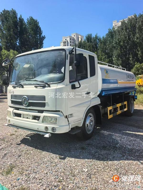 二手灑水車